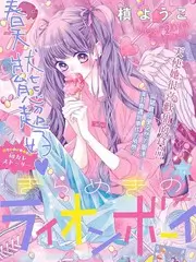 星空影院免费观看电影 声音的答案
