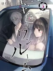 星空影院免费观看电影 深夜食堂漫谈